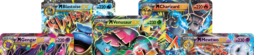 pokemontcg.guru logo